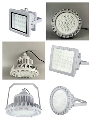 吉林ZY9168BLED強光泛光燈2023已更新(今日/新產品)