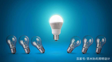 白熾燈退市,LED和節(jié)能燈的瓦數要怎么選?_光效