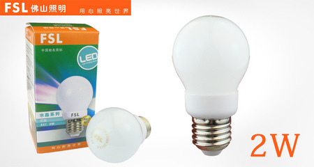 【品牌直銷佛山照明超亮E27LED燈泡室內照明光源LED3W球泡LED燈泡】價格,廠家,圖片,LED球泡燈,佛山市南海區(qū)黃岐泌沖榮記綜合店-