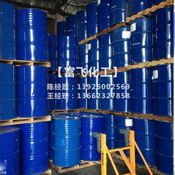 燈油 佛燈油供應 無煙環(huán)保燈油液體酥油無味煤油